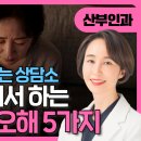 로즈앤의원