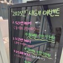 [울산/남구] 스킨포유 울산점 복부비만관리 후기