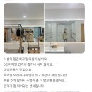 다짐필라테스 안양호계점 | [다짐필라테스 안양호계점]안양필라테스/범계필라테스/호계동필라테스 "만족도 좋은 다짐필라테스 호계점"