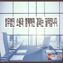 법률사무소소원 이미지