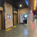 온양대온천탕 이미지