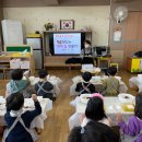 과자의 집 이미지