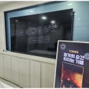 티엠에듀학원 | 대치동수학학원 믿고 맡길 수 있는 티엠에듀학원 후기