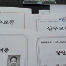 큐공인중개사사무소 이미지