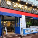 중앙동251 이미지