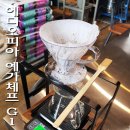 이상훈커피 이미지