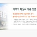 성산에너지 이미지