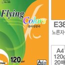 F7344 쇼핑하우