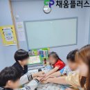 봉정지역아동센터 네이버블로그