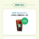 신한글광고 이미지