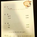 라페스타콘테축제함께 이미지