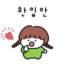 함평농협 하나로마트 이미지