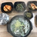건강한 보약 갈비탕 네이버블로그