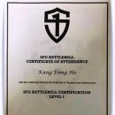 바디메써드 이미지