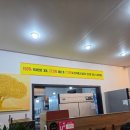 이왕이면 | 서산현지인맛집 이왕이면오리먹자 가족외식 후기