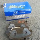 미스터부라우니 이미지