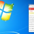 개꿀PC 이미지