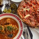 GS25 궐동본점 | [상봉맛집] '피자빌리지 상봉본점' 인생 더블페퍼로니 피자 &amp; 매콤토마토 파스타 솔직 후기