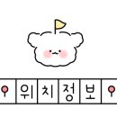 네일이룸(Nail eroom) 이미지