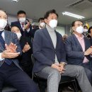 삼각연합의원 이미지