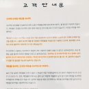 양촌점 현대자동차 이미지