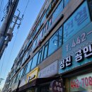 (주)이마트명일점 | 명일역: [헌혈의집 강동센터] 헌혈하고 '두쫀쿠' 받은 후기