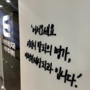 이편한치과의원 | 이편한세상치과 화곡점 사랑니 발치후기