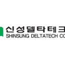 엘앤에스서비스 이미지