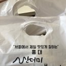 계림불고기