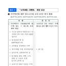 세중기획 이미지