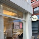 네일콩 | 부산 서면 연말네일 추천 콩네일 서면점 이달의아트 후기