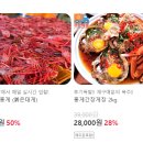에이치쿡 이미지
