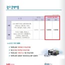 푸른광고기획 이미지