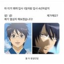코리안복싱클럽(압구정)(249) | 이게 사는 맛이지