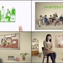 대미광고 TV리포트
