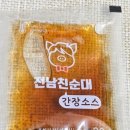 웅남초등학교 이미지