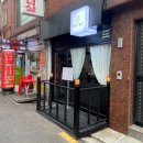 비스트로바이춘 이미지