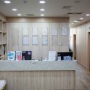 서울보건안마센터 이미지