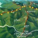 칠갑산 이미지