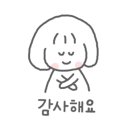 투썸플레이스수성알파시티점 이미지