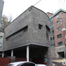 용산 국가유산 야행 이미지