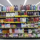 대보마트 이미지