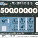 우리들일산점 이미지