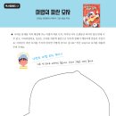 파란숲 이미지