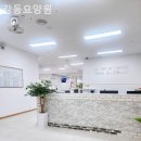 고색파출소 | 수원요양원 감동요양원 요양원 선택시 자주 하는 실수와 피해야할 점