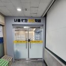 대림프라자(산본동) 이미지