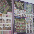 편안공인중개사사무소 이미지