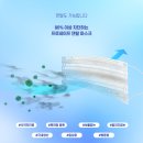 세이프프로 이미지