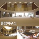 알사이드 네이버블로그