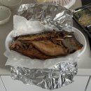 까시네 | 마산 생선구이 포장 생선까시 내서 삼계 맛집 추천